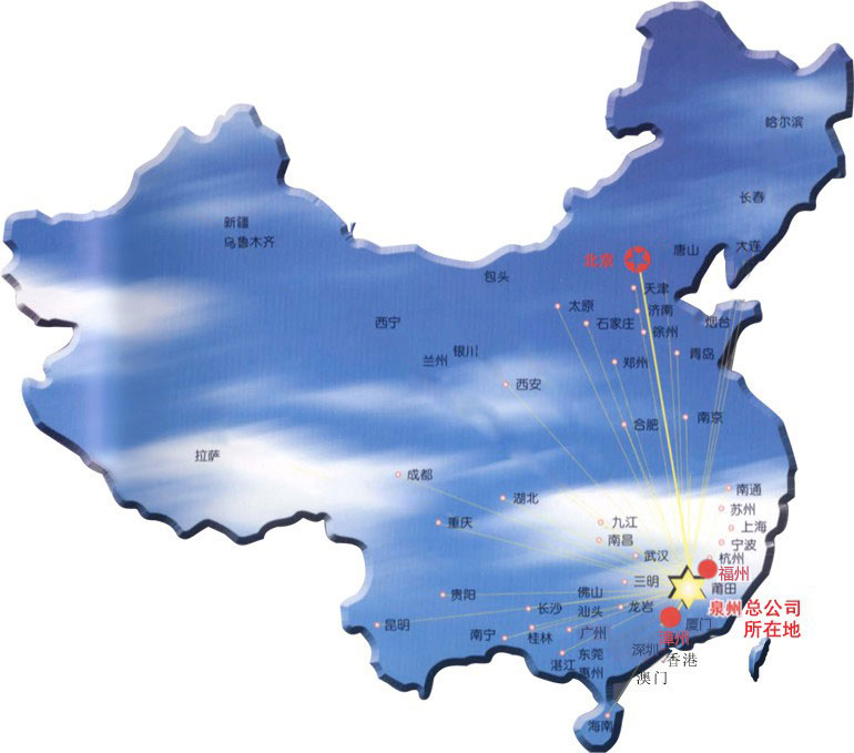 銷售網(wǎng)絡(luò).jpg